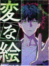 深夜书房 文化访谈综艺海报