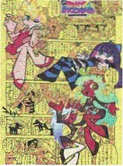 三分钟恋爱事务所 都市情感短剧海报